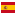 スペイン